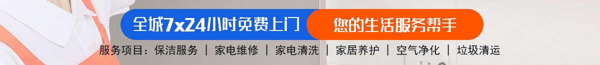 加拿大28 在线预测|PC历史结果查询|飞飞28预测专业幸运28预测！加拿大28在线预测网 加拿大【pc28】预测 极致火热优质的在线28|加拿大预测_官方数据！